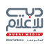 مؤسسة دبي للأعلام